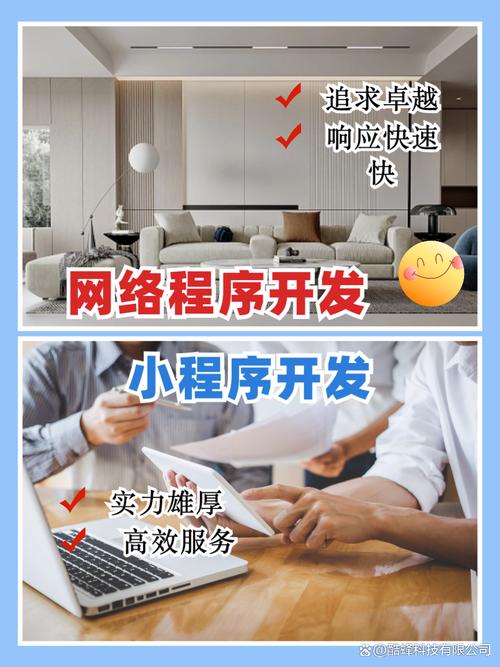 如何让低价网站脱颖而出?从SEO到设计,你的选择在哪里?