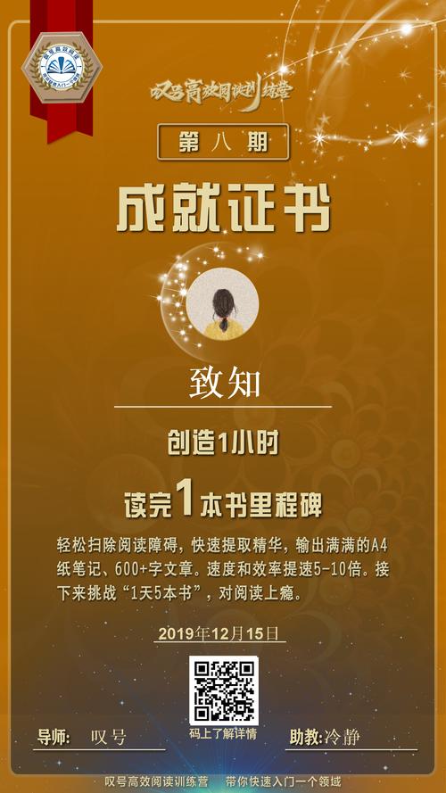 微博电脑客户端+云博士电脑点读软件,高效阅读与点读的全能解决方案