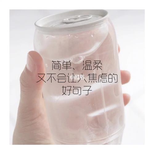 一、事件背景，解封自助下单背后的焦虑