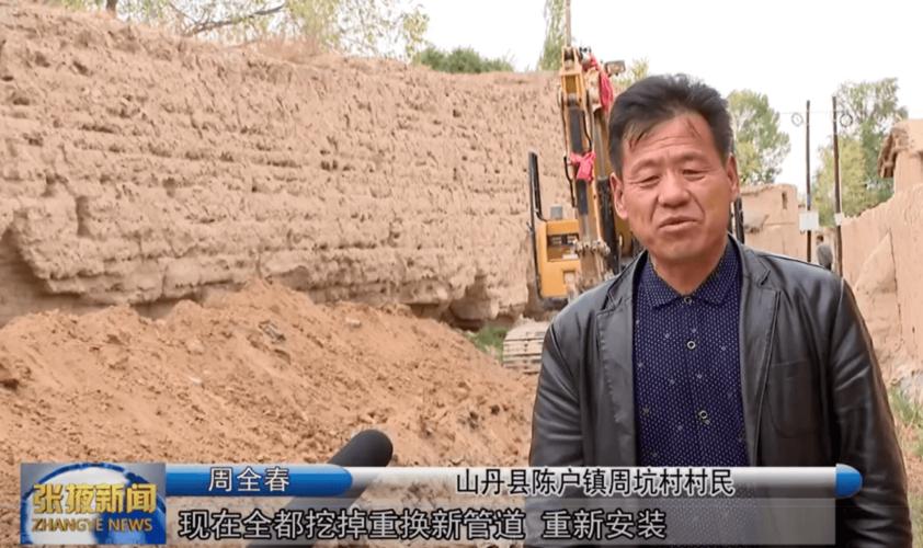 张掖网络优化过程