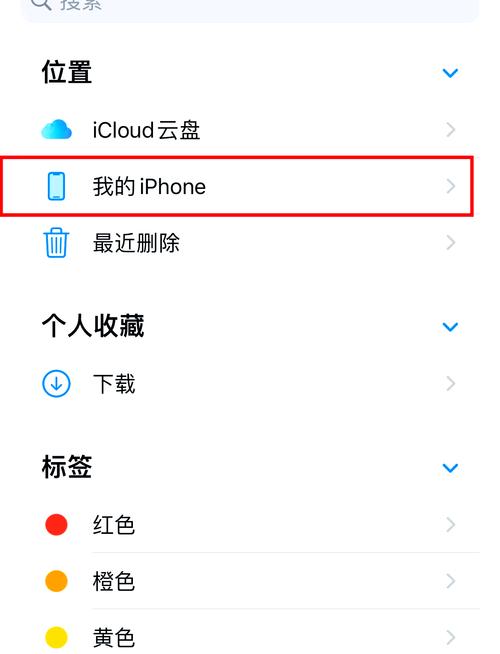 电脑绗缝机,怎么把电脑照片传到iPhone