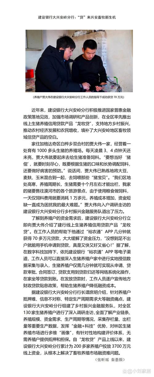 如何选择到可靠的网站代理?如何让您的网站焕发新生!