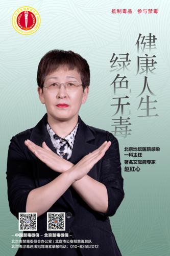 珠海疫情最新消息—助力平安生活