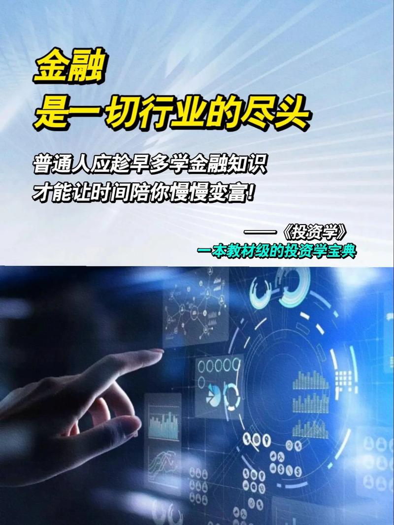数据网络，投资还是获取？你的需求决定了答案？