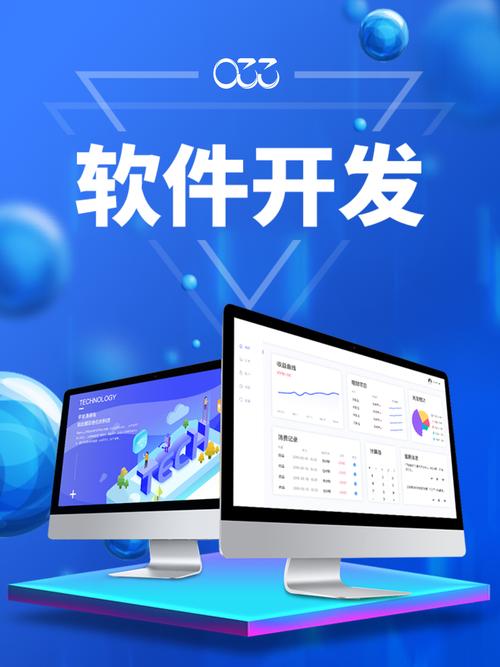 临沂网络设计,从技术到未来,构建高效、专业的网络品牌