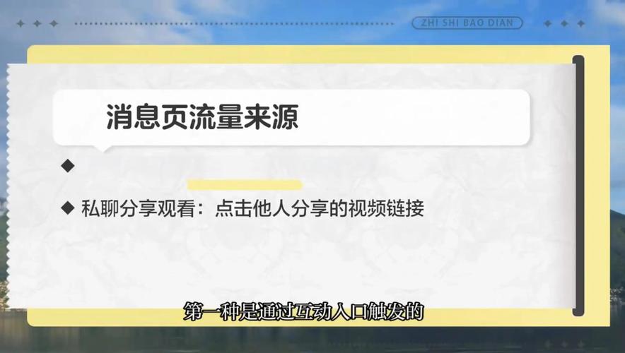 如何通过点赞提升用户活跃度？你必须知道！