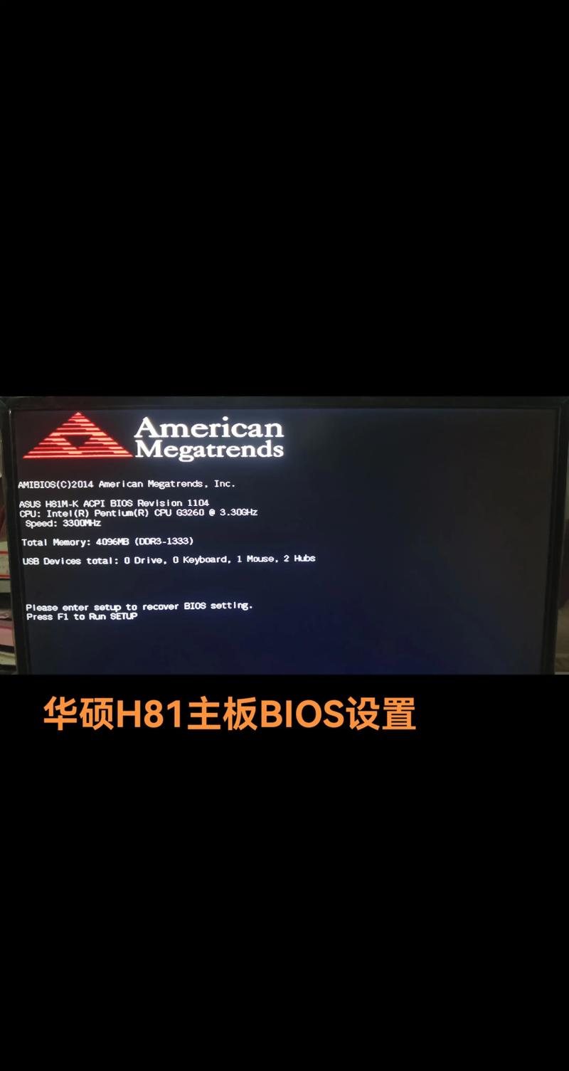 如何高效使用华硕笔记本电脑驱动?这里附上十招,助你完美运行