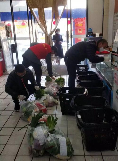 汉中疫情卖菜指南，农业与防疫的完美结合