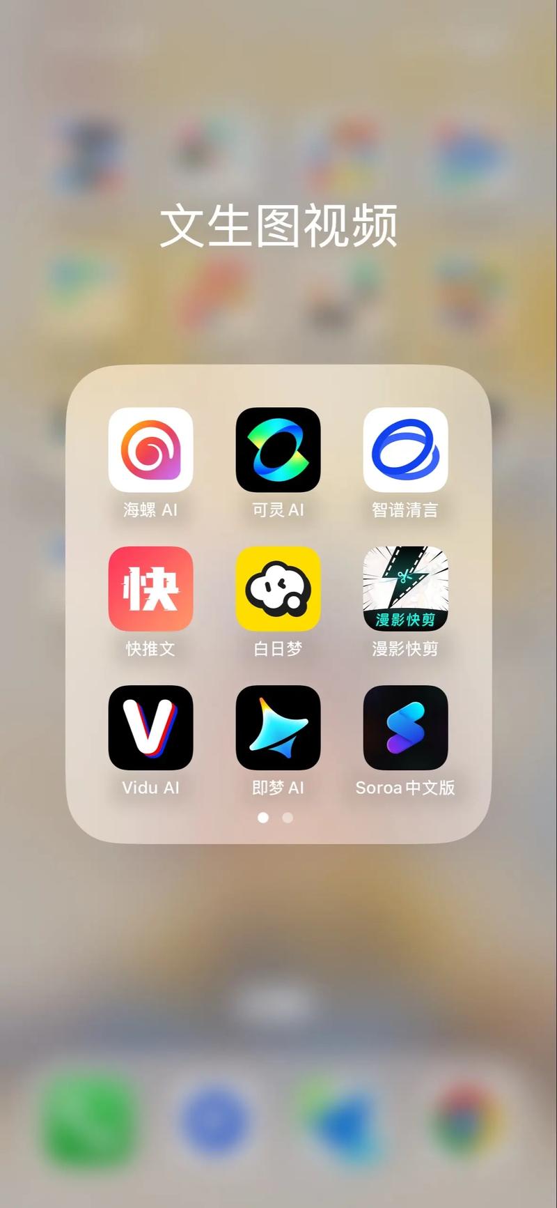 在抖音平台,您是否正在寻找一种高效且便捷的工具来提升视频播放量,同时快速实现ks业务低价自助下单的目标?这里,我们将为您推荐一款适合您需求的工具,并帮助您实现目标