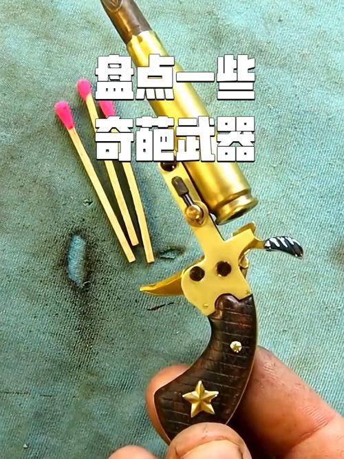0.5元代刷工具，提升曝光率的秘密武器