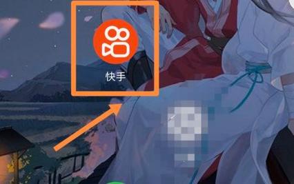 如何在快手和小熊的秒线浏览中脱颖而出