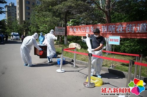 延吉疫情，latest update，你了解吗？