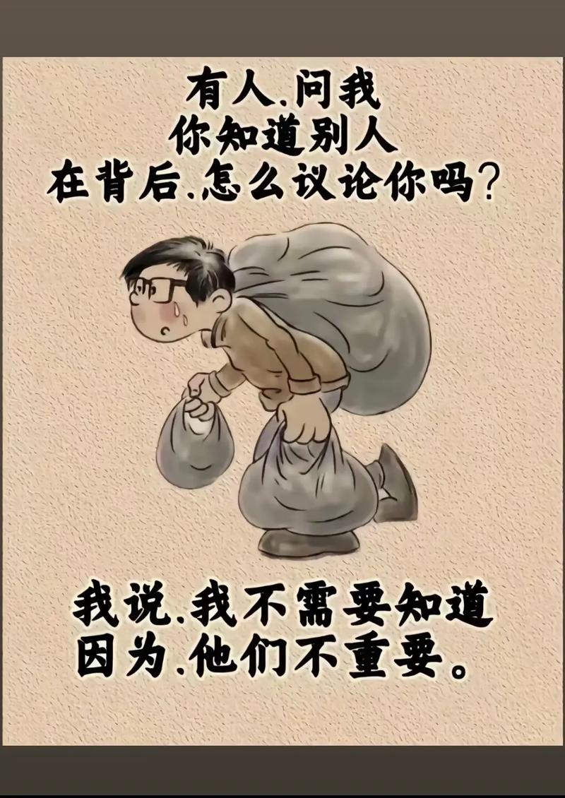 网络,我们在何方?我们又在何去何从?