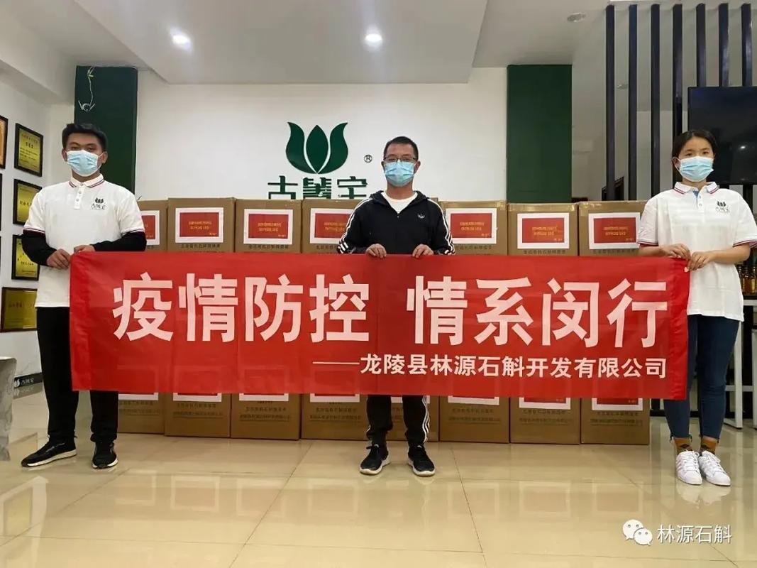 闵行区疫情最新消息，防控措施、专家指导与社区反应