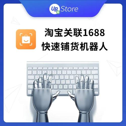 如何利用抖音双击和KSS自助平台实现高效转化