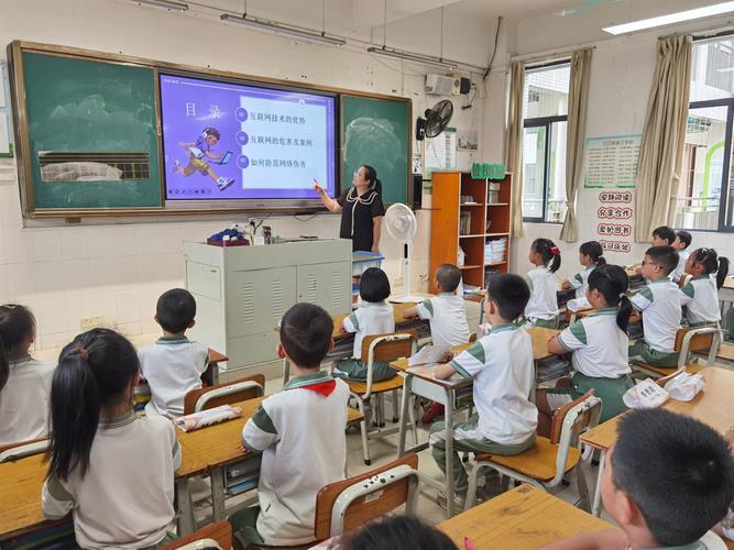 寮步网络,指南与教学,助力网络时代