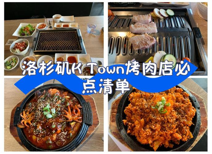 K-S区,让购物更便捷,更高效!