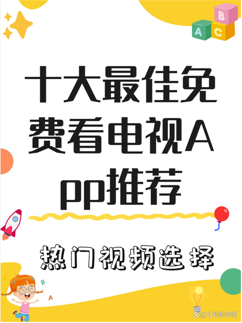 如何利用KSS和1元播放免费提升播放量?这1个技巧让你的视频立即成为热门内容!