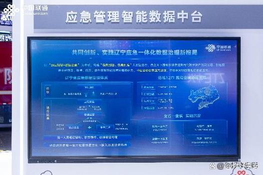 广西双度,AI智能监测系统助力疫情防控