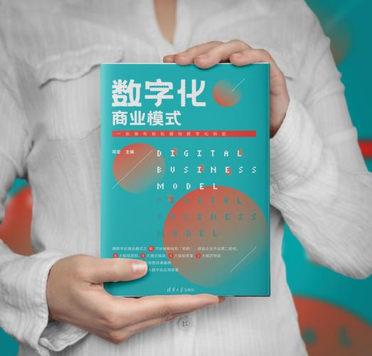 南京网络公司蒙恩传媒，玩转数字战场，开启商业新可能