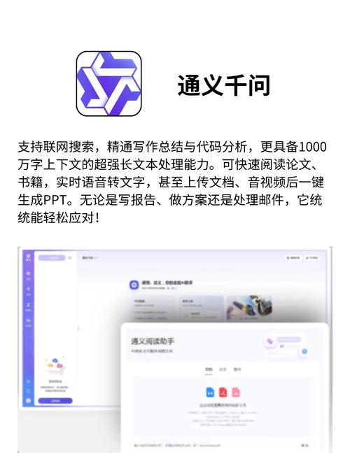 如何让笔记本电脑成为你的得力助手