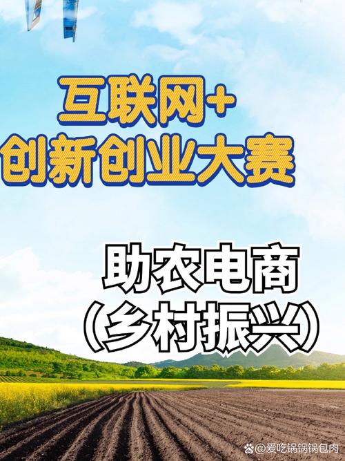 凤县网络推广,助力乡村振兴的不二之选