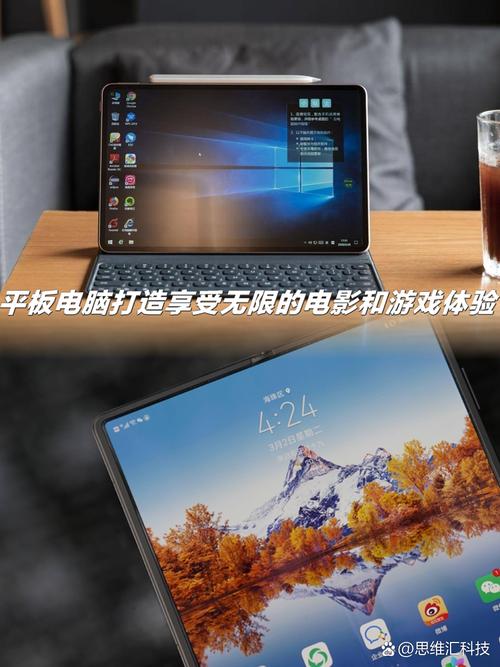 掌上电脑游戏，轻松畅爽的无限乐趣指南
