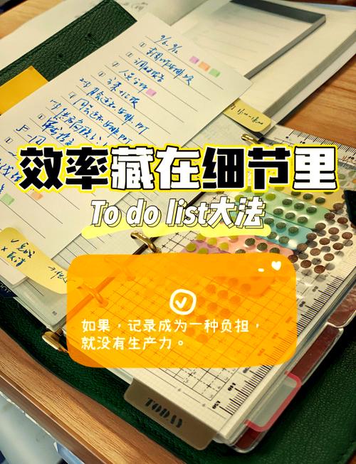 如何在抖音上轻松提升浏览量？从策略到工具，everything you need to know！