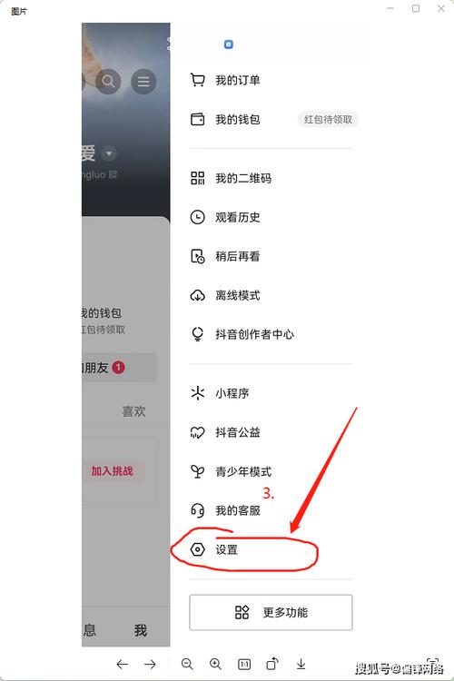 如何选择抖音浏览量6k以下的KSS平台，为什么这些平台最便宜？