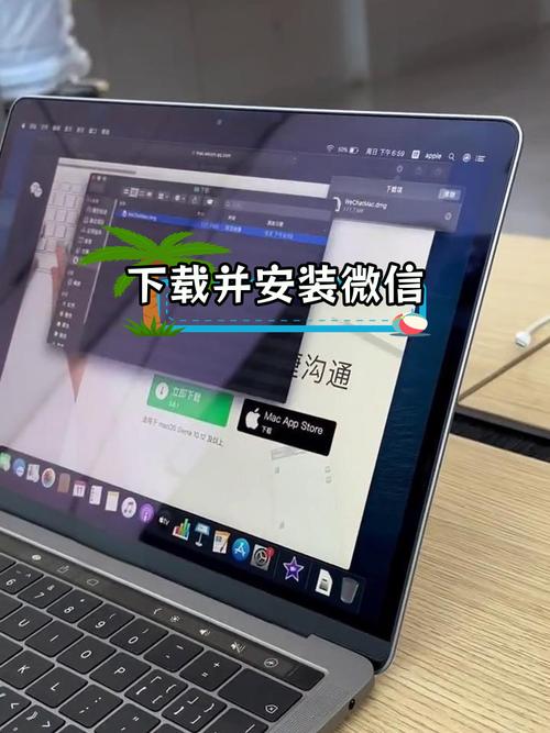 如何优化电脑时间和使用飞信服务