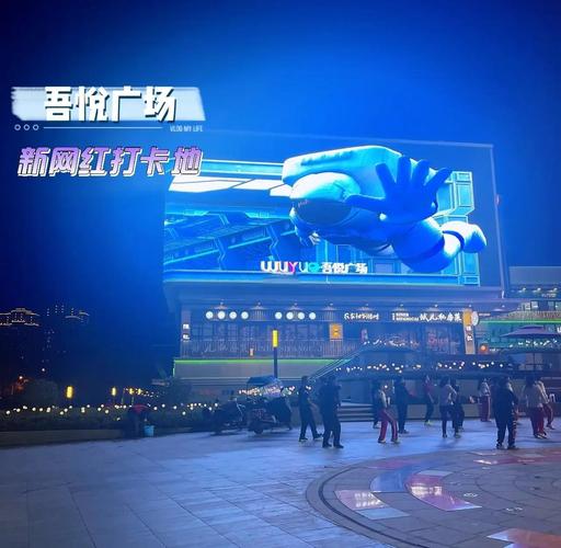站在城市之巅，看宜昌的营销之花绽放