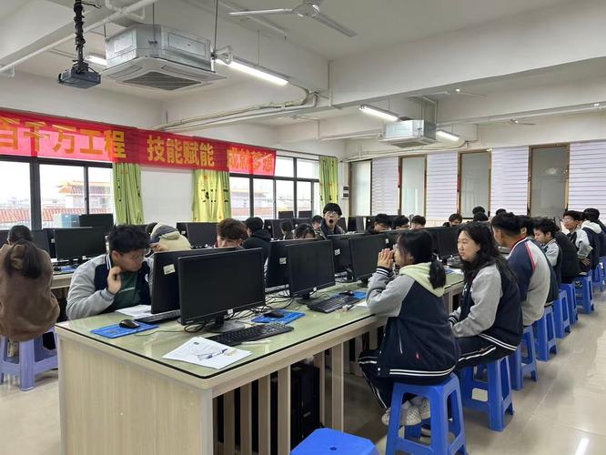 呼和浩特电脑培训,让您的笔记本电脑焕发新生!