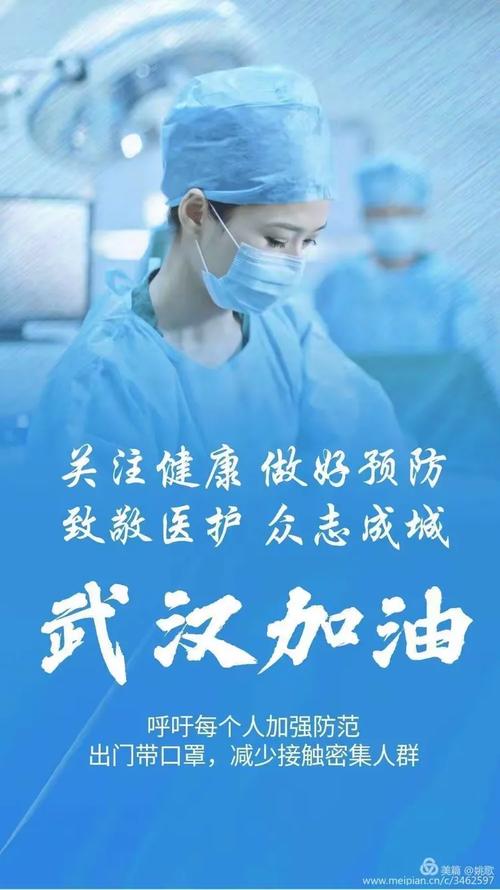 廉价佳木斯酒店疫情最新消息,你必看!