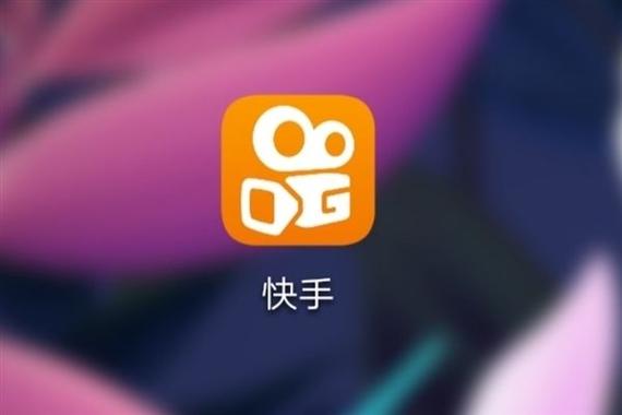 震惊!快手秒刷平台与拆红包业务!这些隐藏功能真的能让人疯狂地点击!