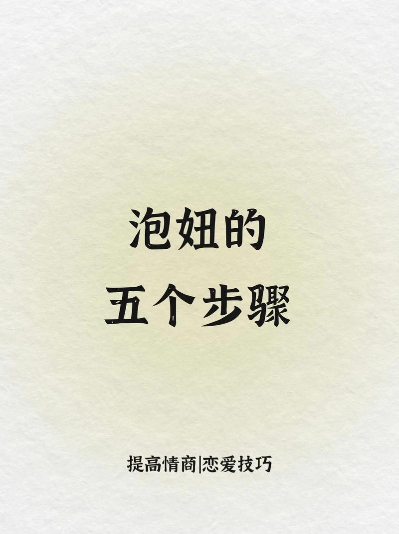 绝绝子，如何在社交网络上脱颖而出