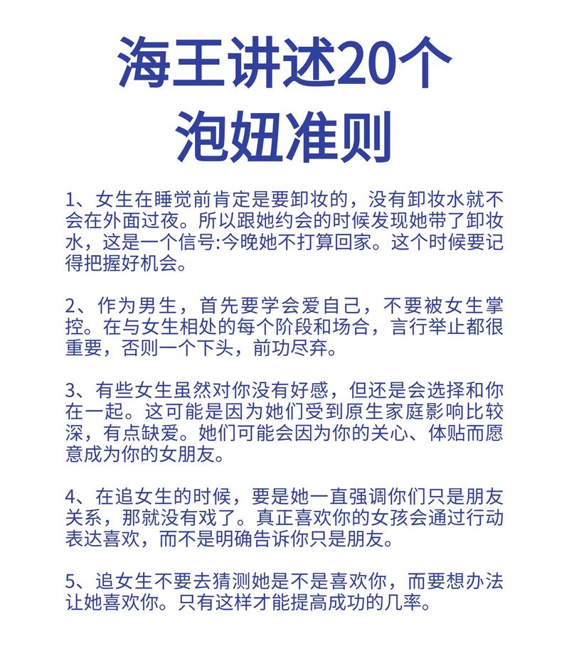 绝绝子,如何在社交网络上脱颖而出