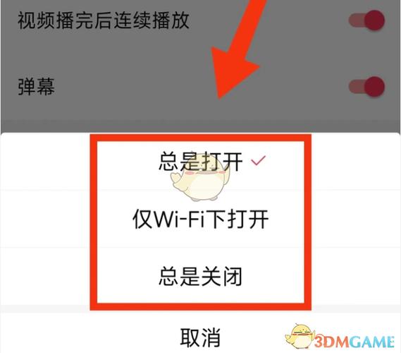 选择播放量自助平台的指南，从西瓜视频到抖音的全攻略