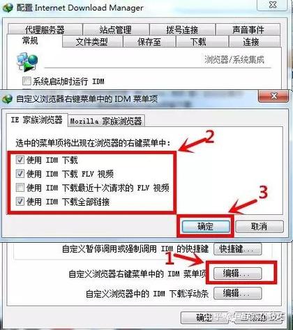 如何快速找到所需信息,双击秒杀的技巧