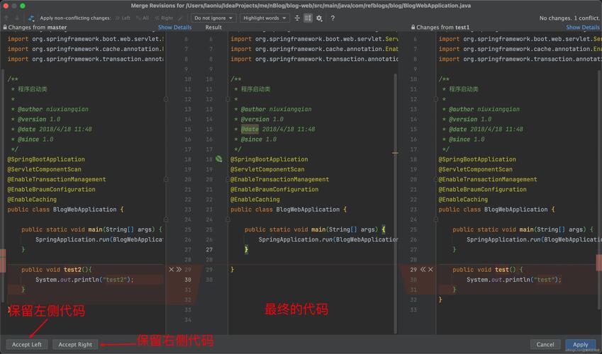 如何打造平安保险网站,最佳实践指南