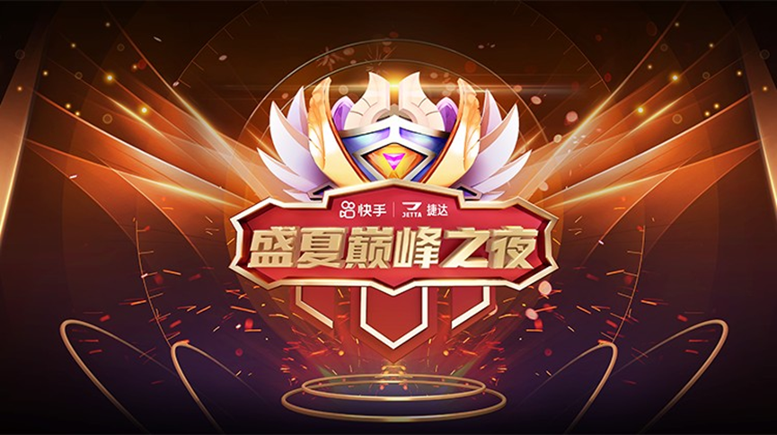 快手自助刷赞与QQ快手赞,助力用户高效运营指南