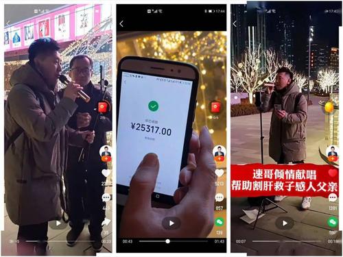 快手自助刷赞与QQ快手赞，助力用户高效运营指南