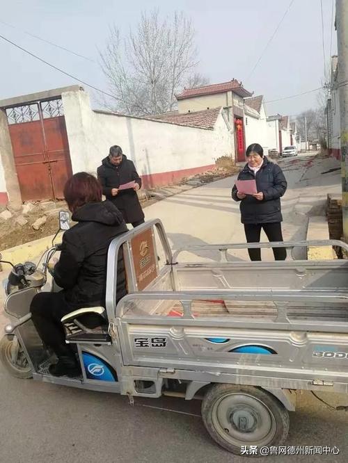 沃州疫情最新动态，防控措施调整引发公众关注