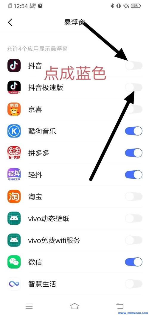 如何在抖音上快速生成KSSBX免费产品,轻松盈利