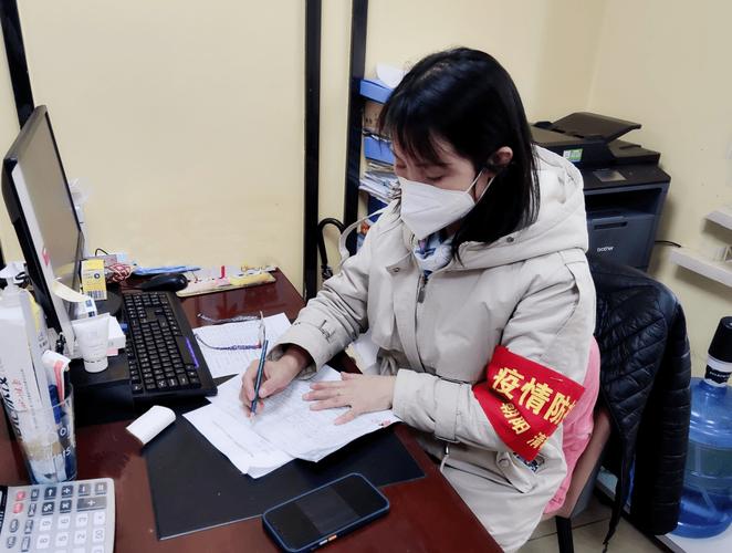 台湾美浓疫情最新消息,防控指南与应对策略