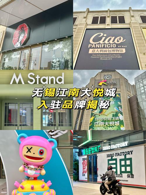 无锡本地化网站，打造现代化的高端品牌形象