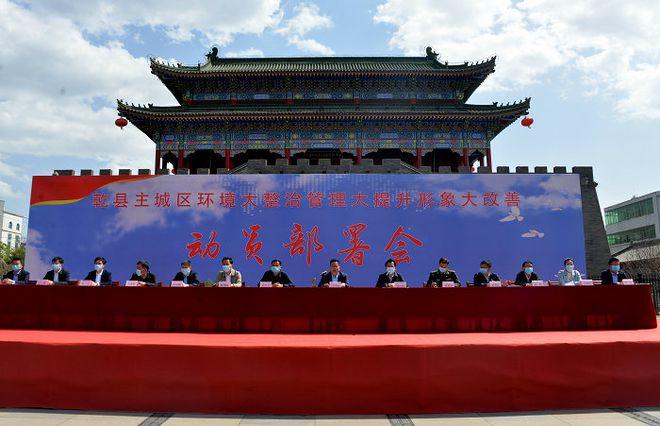 乾县网络发展现状,从基础设施到用户服务,你需要知道的