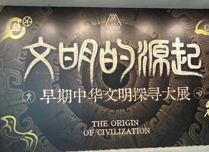 绵阳站,千年文明的现代印记