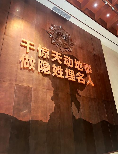 绵阳站，千年文明的现代印记