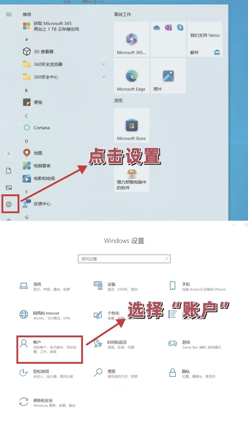 如何破解电脑开机密码?这一步骤让你的电脑轻松运行