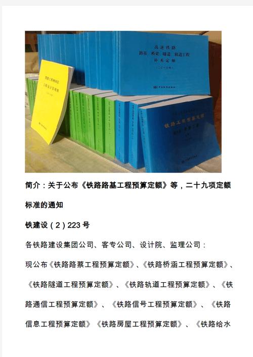 223年视频网站建设价位指南